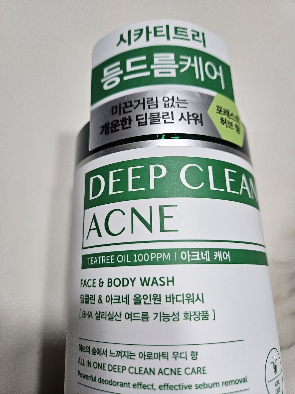 해피바스 딥클린 티트리 아크네 등드름 케어 올인원 대용량 구매 후기 이미지